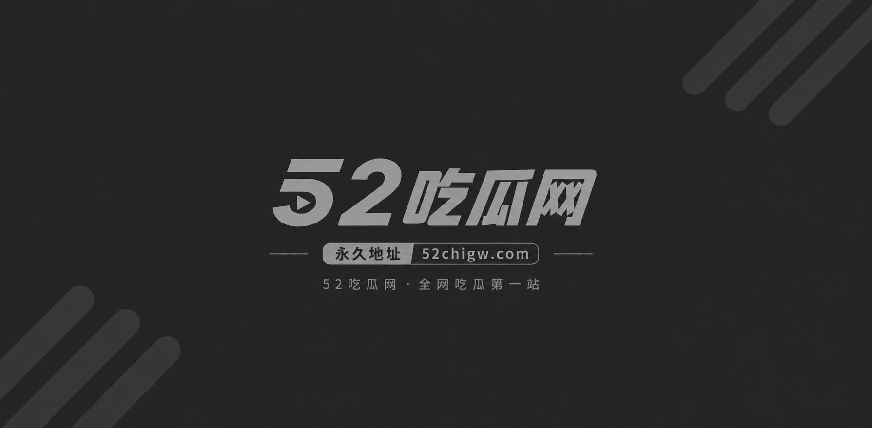 AI短剧 秘密教学 第34集 1